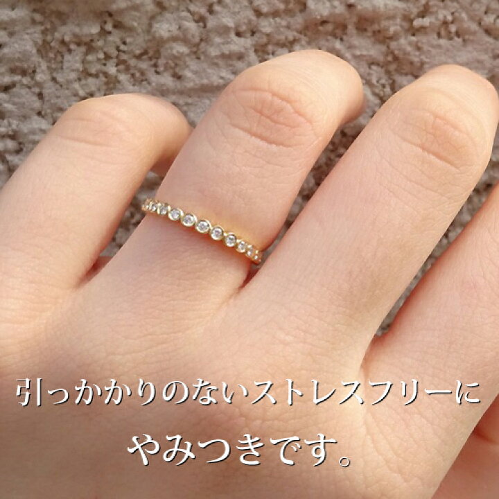 楽天市場】ダイヤモンド エタニティリング ダイヤ k18 ダイヤリング 