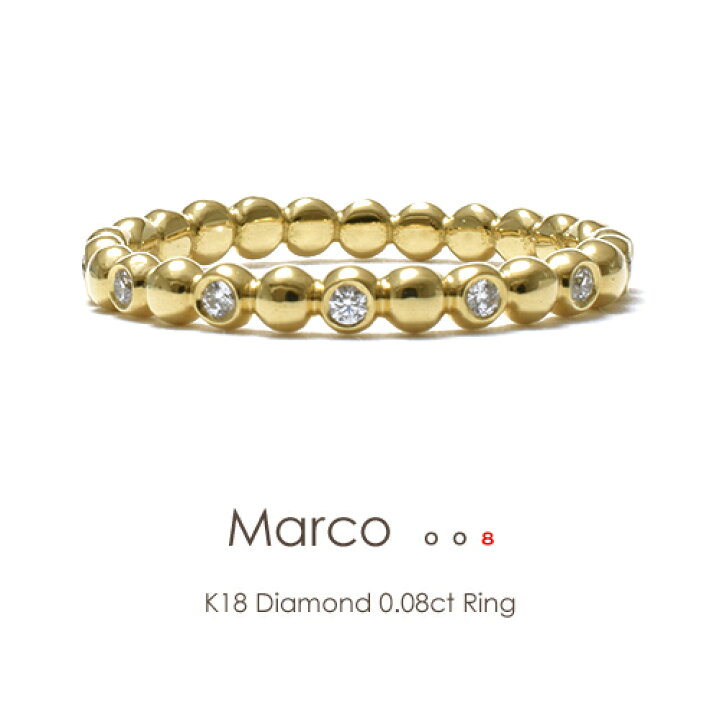 楽天市場】ドットリング K18 ダイヤモンド 0.08ct［Marco 008 