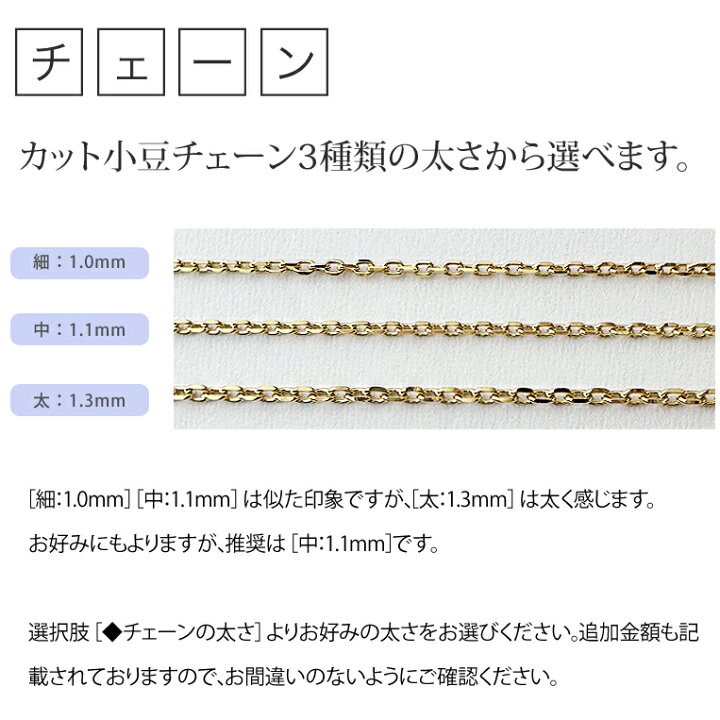 楽天市場】K18 ダイヤモンド 0.3ct ネックレス［Bague 030］18金 
