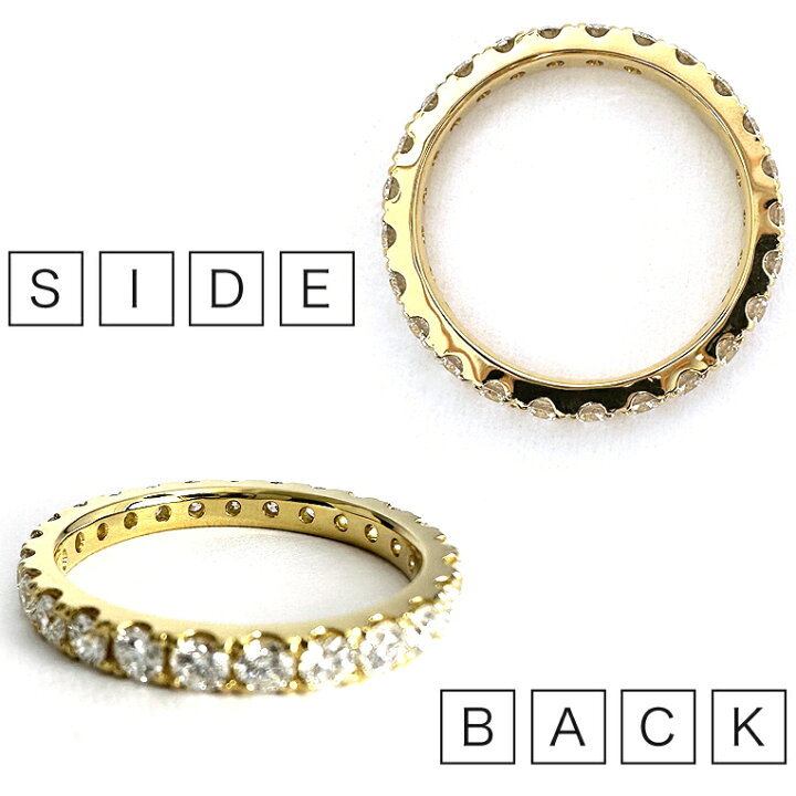 楽天市場】K18 フルエタニティリング K18 ダイヤモンド 0.9ct ダイヤ  