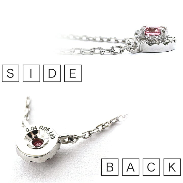 楽天市場】ラボグロウン ピンクダイヤモンド 0.05ct プラチナ 