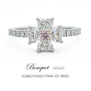 sN_Ch O Pt900/K18 m0.040ct FANCY PINK VS1 Όnn[gVFCv 芪O N[o[ v`i t@V[sN wցၦFLAGSsN[|ΏۊOACe