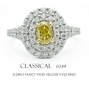 CG[_Ch _uwC[ O Pt900/K18 m0.249ct FANCY VIVID YELLOW VVS2 Όn芪O v`i t@V[rrbgCG[ Rr wցၦFLAGSsN[|