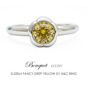 CG[_Ch v`i900 ꗱ_C Om0.320ct FANCY DEEP YELLOW SI1 H&C Όnt@V[fB[vCG[ Pt ꗱ_C gvGNZg 3EX ၦFLAGSsN[|