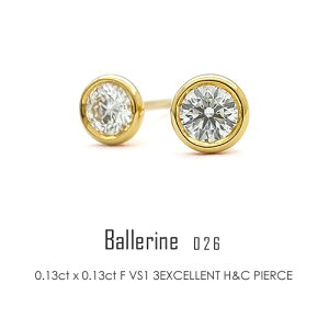 K18 ꗱ_C sAX _Ch0.13ct×0.13ct mBallerine026/F VS1 3EXCELLENT H&CnFLAGS tbOX _Ch GNZg H&C X^bhsAXy̔[12{łz
