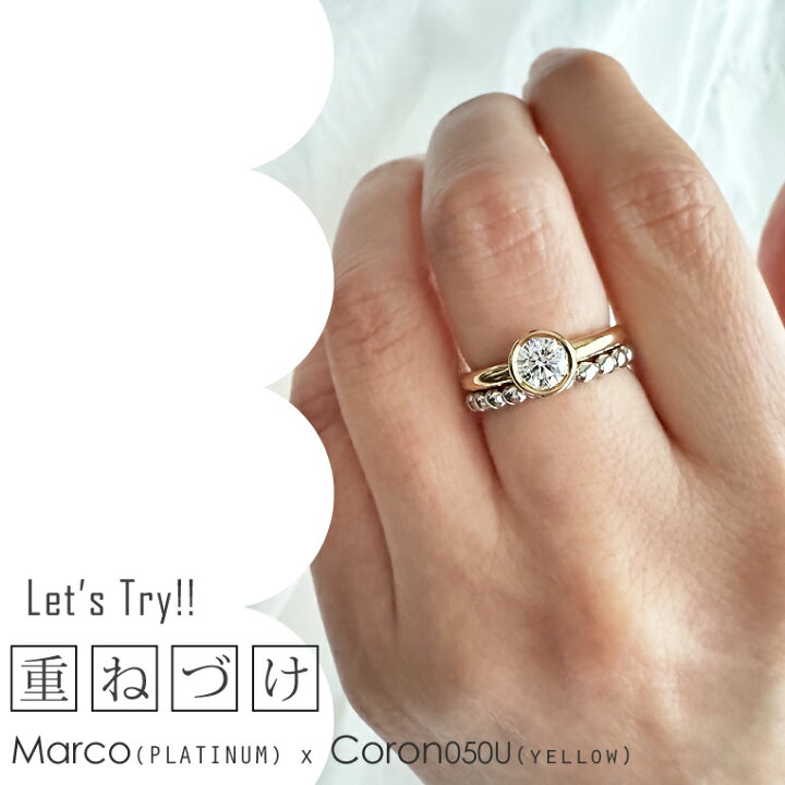 楽天市場】一粒ダイヤ リング K18 ダイヤモンド 0.5ct ［Coron050u  