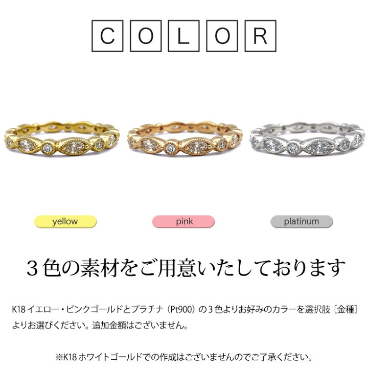 楽天市場】フルエタニティリング Pt900 ダイヤモンド 0.33ct ダイヤ  