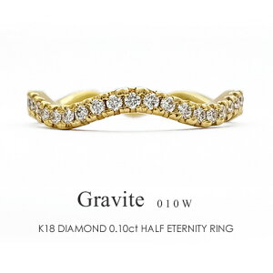 K18 G^jeBO _Ch 0.10ctmGravite010wn _CO 18k 18 w n[tG^jeB v`i FLAGS tbOXy̔[12{łz