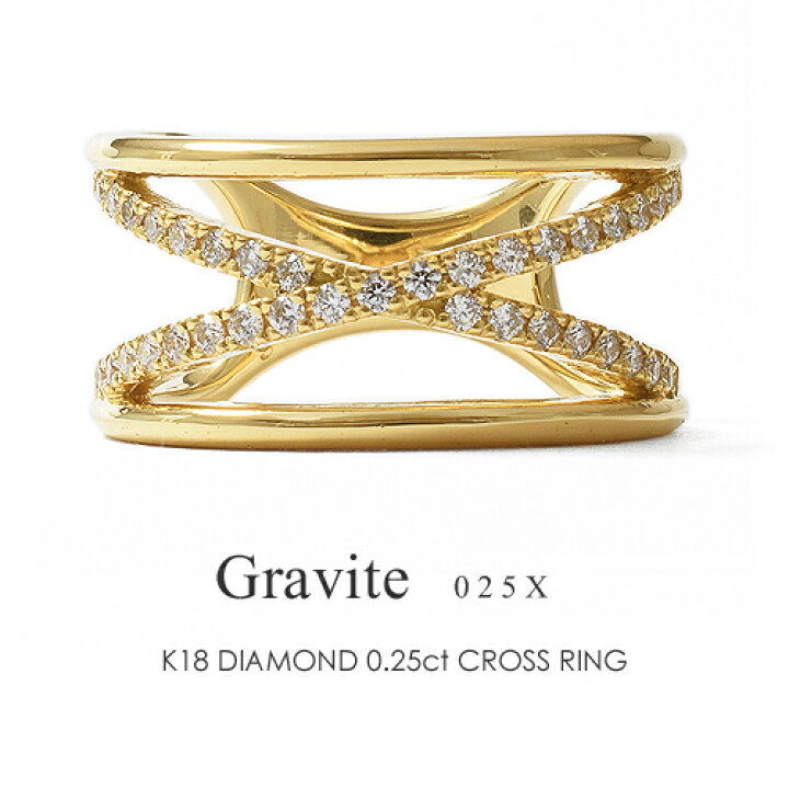 楽天市場】K18 ダイヤモンド 幅広 リング 0.25ct/35pcs［Gravite025 