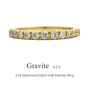 K18 _Ch 0.2ct n[tG^jeBO mGravite020n18 18k G^jeBO _CO v`i w FLAGSy̔[12{łz
