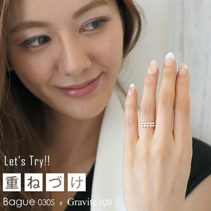 楽天市場】エタニティリング K18 ダイヤモンド 0.2ct ［Gravite 020 
