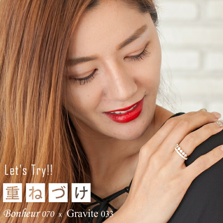 楽天市場】エタニティリング K18 ダイヤモンド 0.33ct ［Gravite 033  