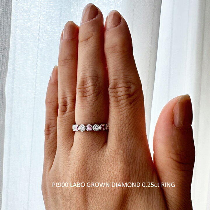 楽天市場】ラボグロウン ピンクダイヤモンド 0.25ct/6pcs プラチナ 