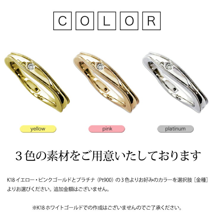 楽天市場】ドットリング Pt900 ダイヤモンド 0.04ct ダイヤリング 