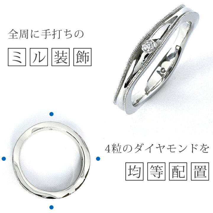 楽天市場】ドットリング Pt900 ダイヤモンド 0.04ct ダイヤリング 