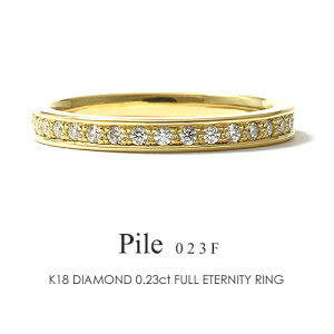 y1027ij148,500~ɂȂ܂ztG^jeBO K18 _Ch 0.2ct mPile 023fn_CO 18k tG^ 18 v`i FLAGS tbOX 18 wցy̔[12{