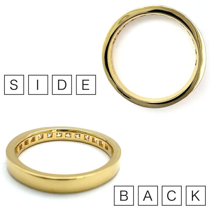 楽天市場】エタニティリング K18 ダイヤモンド 0.6ct ダイヤリング  