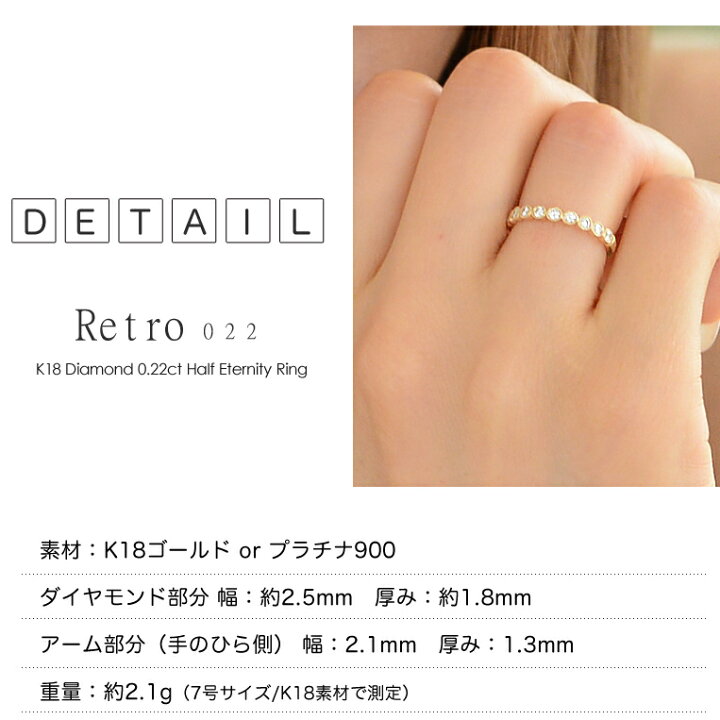 楽天市場】ダイヤモンド エタニティリング k18 ダイヤリング ダイヤ  