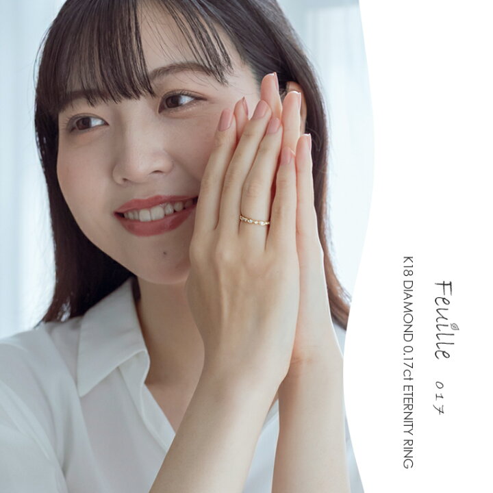 楽天市場】マーキスカット ダイヤモンド ハーフエタニティリング K18 
