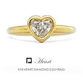 楽天市場】ハートシェイプ リング K18 ダイヤモンド 0.2ct ［Heart02 
