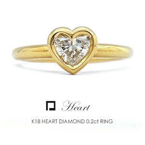 n[gVFCv O K18 _Ch 0.2ct mHeart02nꗱ_C O 18 w 18k tN v`i FLAGS tbOXၦFLAGSsN[|ΏۊOACey̔[11{