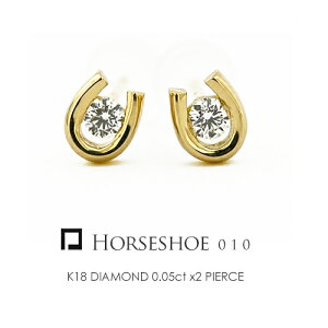 nsAX K18 _Ch 0.05ct×0.05ctmHorseshoe010n18 18k v`i k18 ꗱ_C sAX tbOX X^bhy̔[12{łz