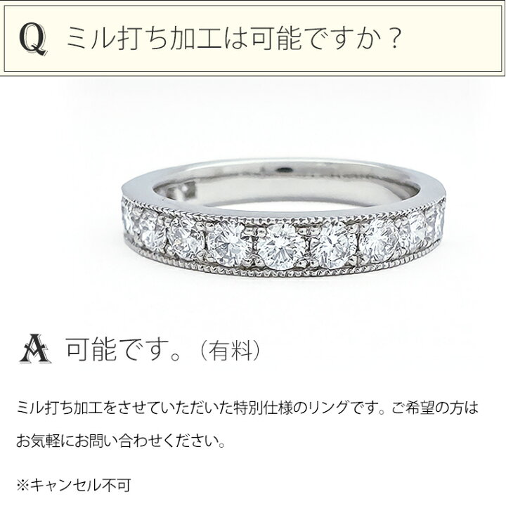 楽天市場】エタニティリング K18 ダイヤモンド 0.6ct ダイヤリング 