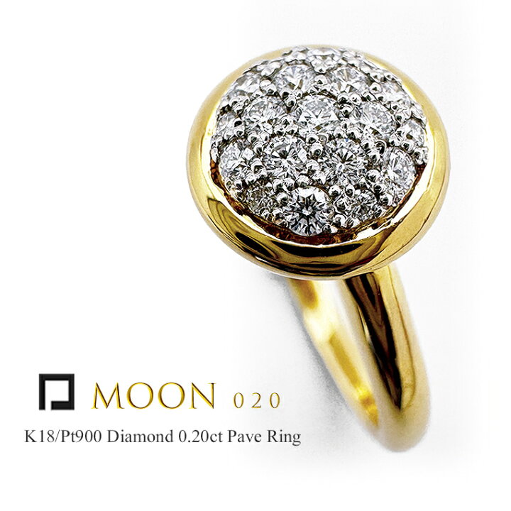 楽天市場】パヴェリング ダイヤモンド 0.20ct K18/Pt900 ［Moon 020 