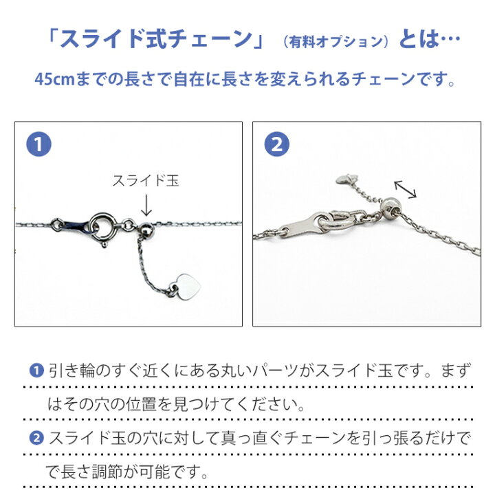 楽天市場】K18 一粒ダイヤ ネックレス 0.09ct［Petit 009］［Gカラー 