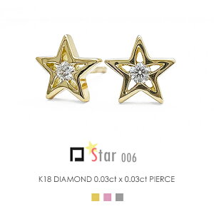 X^[sAX K18 ꗱ_C sAX _Ch 0.03ct×0.03ct mStar006nv`i k18 18 sAX X^bhsAX tbOX FLAGSy̔[12{łz