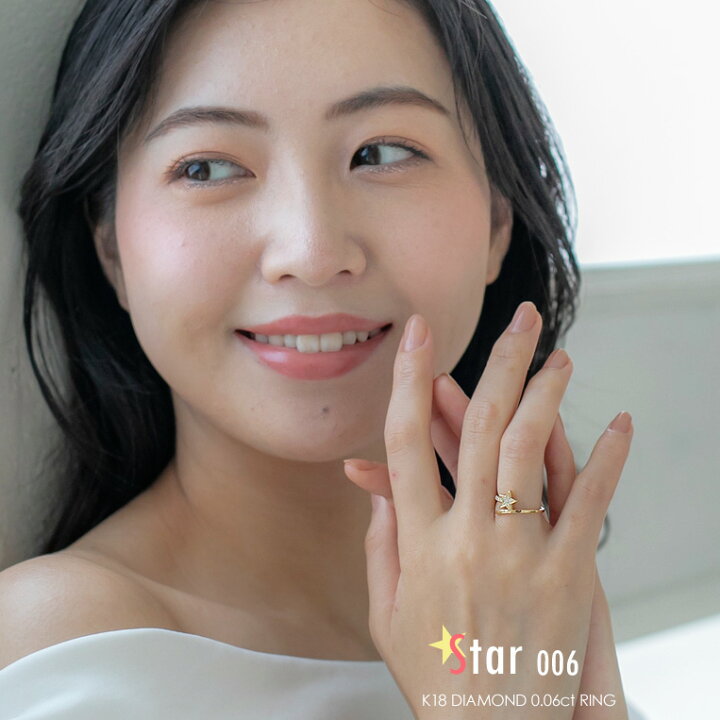 楽天市場】スターリング K18 ダイヤモンド 0.06ct［Star 006］プラチナ 