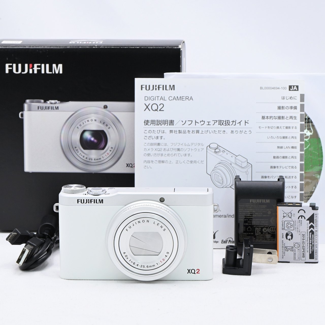 フジフイルム FUJIFILM XQ2 ホワイト コンパクトデジタルカメラ