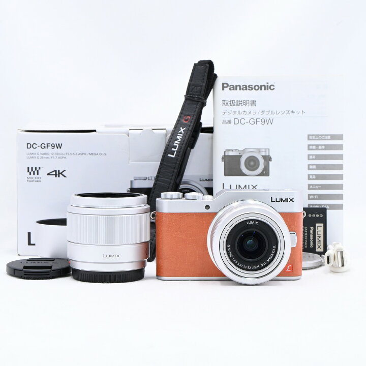 楽天市場】パナソニック Panasonic LUMIX GF9 ダブルズームレンズ 