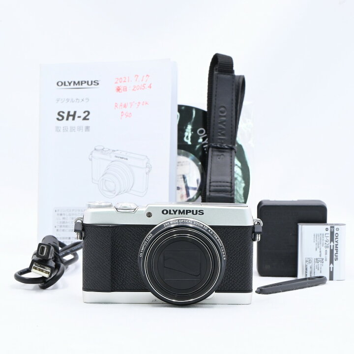 楽天市場】オリンパス OLYMPUS STYLUS SH-2 SLV シルバー コンパクト 