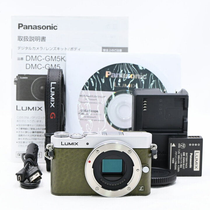 楽天市場】パナソニック Panasonic LUMIX DMC-GM5 グリーン ミラーレス 
