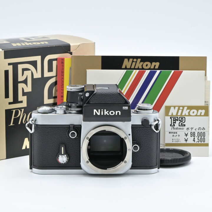 中古】Nikon ニコン F2 フォトミック シルバー フィルム一眼レフカメラ 