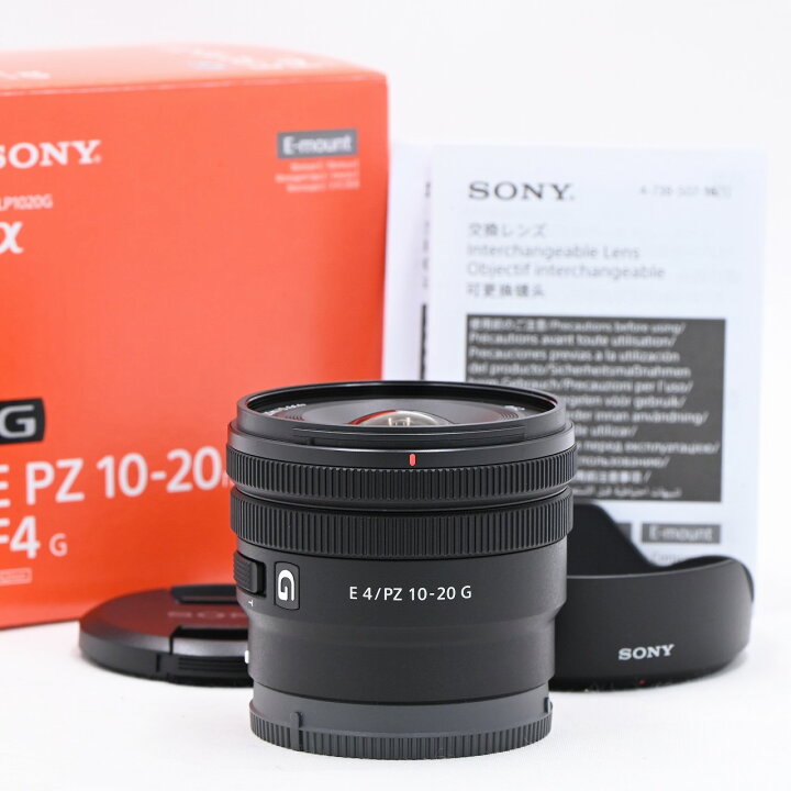 楽天市場】ソニー SONY E PZ 10-20mm F4 G SELP1020G 交換レンズ【中古 