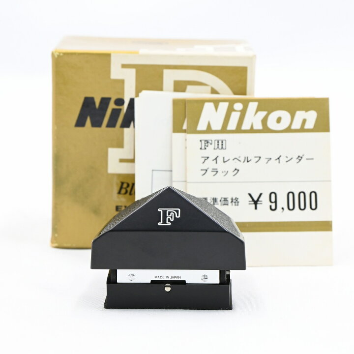 楽天市場】ニコン Nikon F アイレベル ファインダー ブラック 