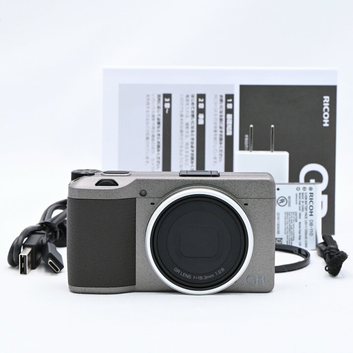 楽天市場】リコー RICOH GR III Diary Edition コンパクトデジタル 