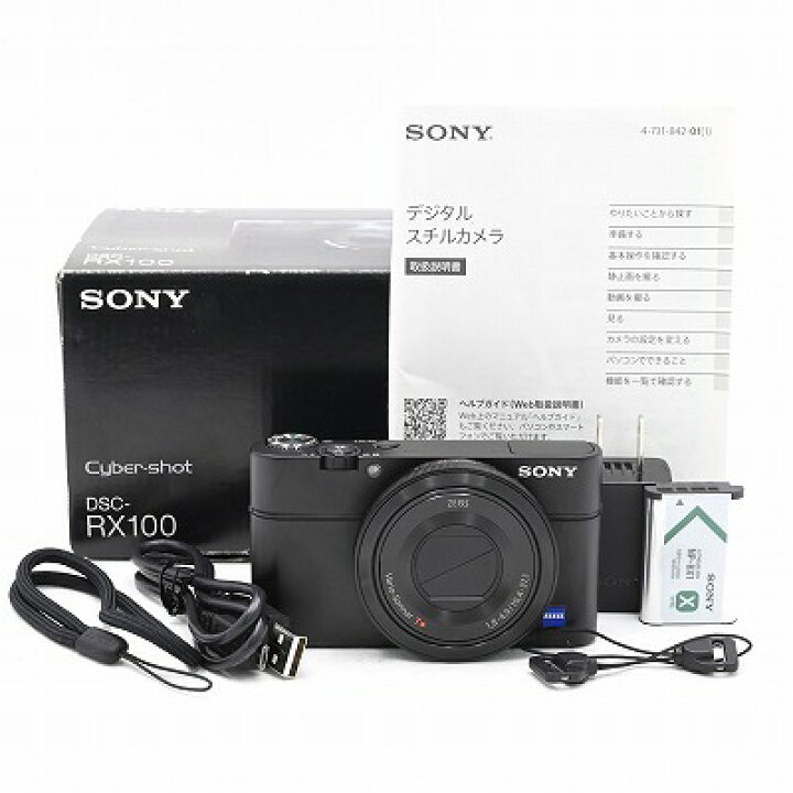 楽天市場】SONY ソニー Cyber-shot DSC-RX100 コンパクトデジタル 
