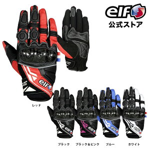 AEgbg t yEG-S501z ELF Gt O[u Xg[_bVO[u oCN ʋC X}z^b` bV Y fB[X