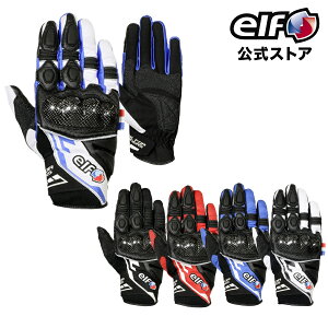 TCY t yEG-S525z ELF Gt O[u Xg[_bVO[u oCN ʋC X}z^b` bV Y fB[X