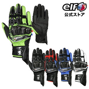 TCY t yEG-S526z ELF Gt O[u \hbVO[u oCN ʋC X}z^b` bV Y fB[X