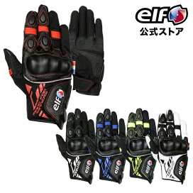 楽天市場】サイズ交換無料 春夏 【EG-S526】 ELF エルフ グローブ 