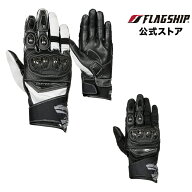 アウトレット 春夏 【FG-S617】 FLAGSHIP フラッグシップ グローブ ヴァイザーグローブ バイク 通気性 ス…