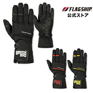 �T�C�Y�������� �H�~ �yFG-W621�z FLAGSHIP �t���b�O�V�b�v �O���[�u �A�[�o���c�A�[�O���[�u ���� �h�� �h�� �����Y