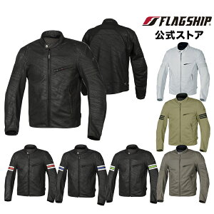 AEgbg t yFJ-S210z FLAGSHIP tbOVbv WPbg xT[WPbg oCN ʋC bV Y