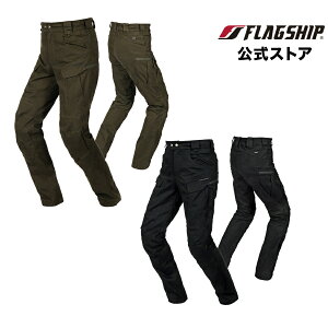 TCY ʔN yFP-A406z FLAGSHIP tbOVbv pc ^NeBJRbgpc oCN Xgb`Rbg Y