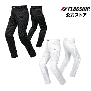 TCY t yFP-S407z FLAGSHIP tbOVbv pc ^NeBJbVpc oCN ʋC bV Y