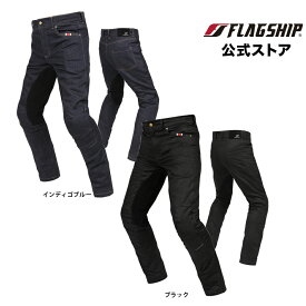 アウトレット 秋冬 【FP-W403】 FLAGSHIP フラッグシップ パンツ サーマルウインターパンツ バイク 防風 中綿 メンズ